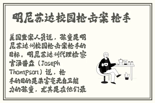 国语自产精品视频在线视频